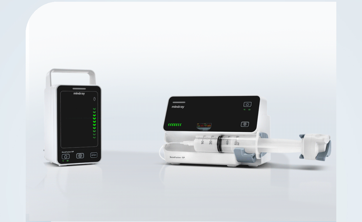 BeneFusion i/u 系列输注泵 - 