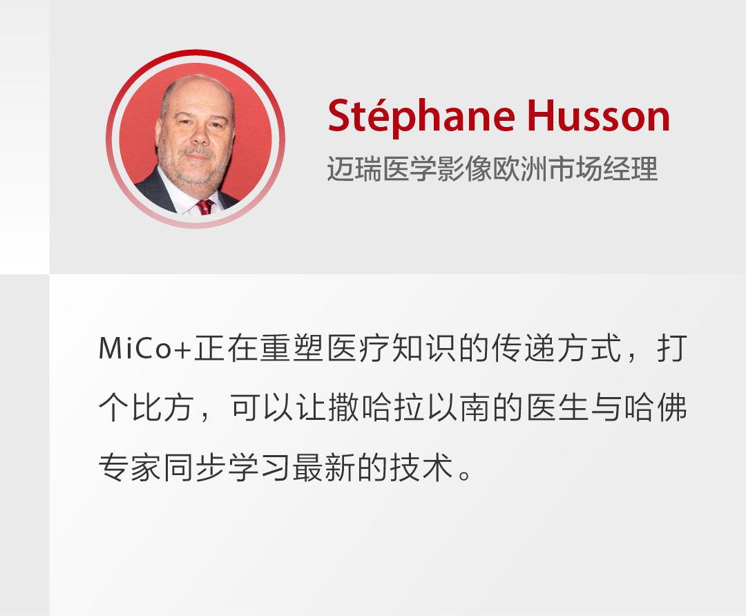 奇点时刻，未来已来