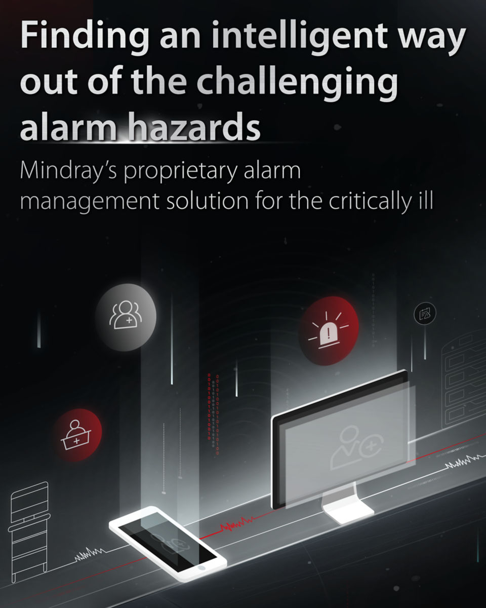 Alarm Handling