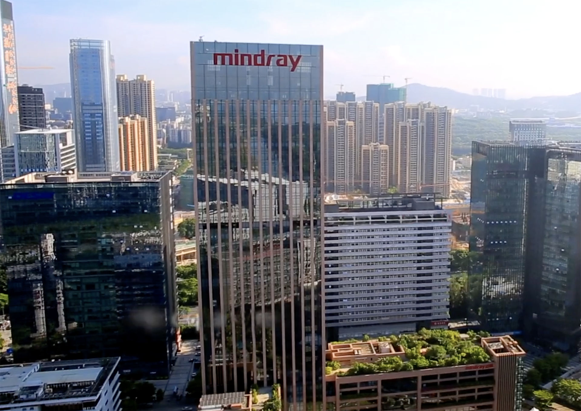 Mindray Office 