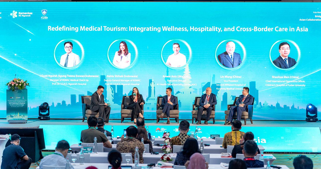 AMW 2025 round table discussion