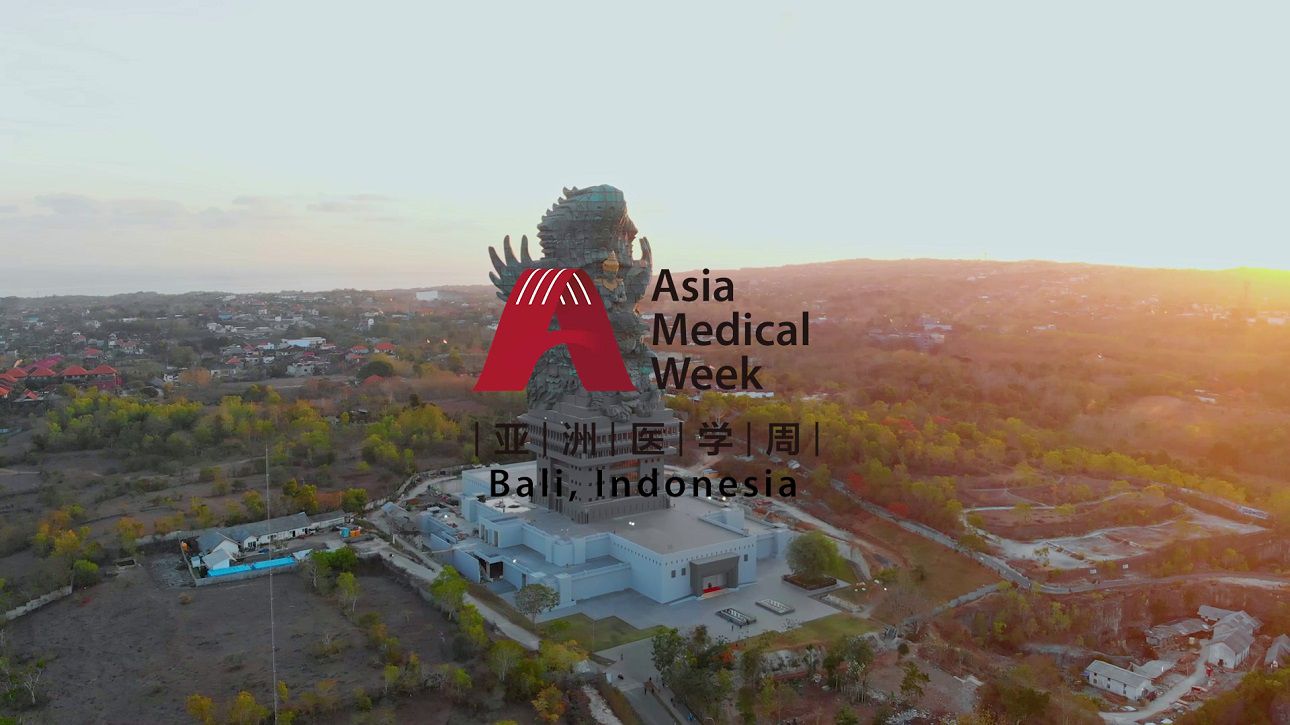 Asia Medical Week 2025 event recap video cover