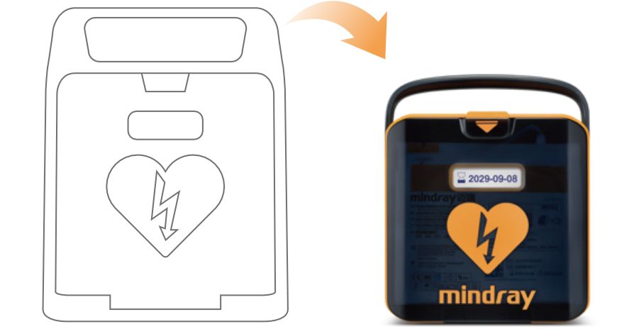 BeneHeart L系列 AED - 体积与重量的 大幅缩减