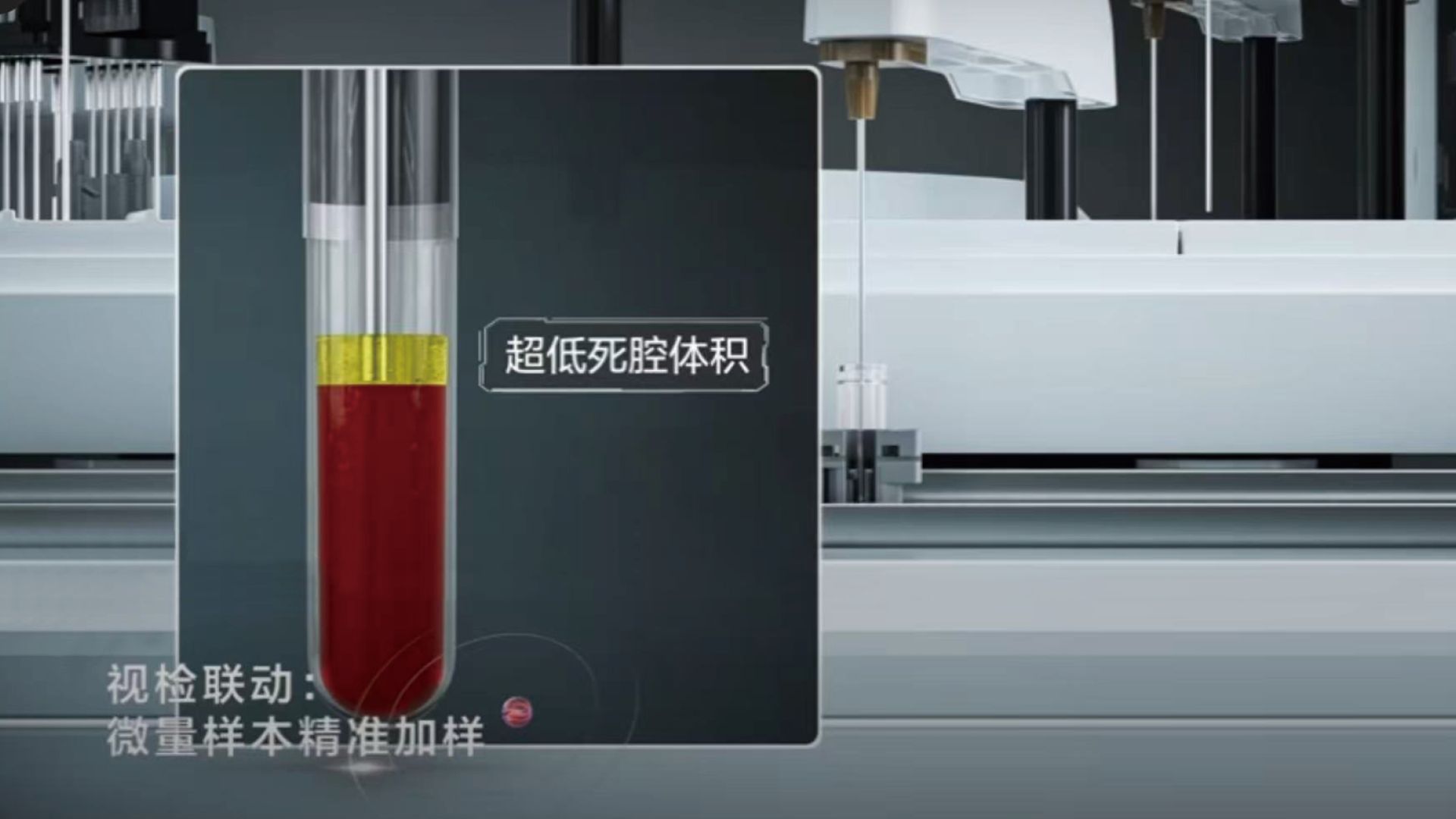 bs-5000-fig3-pc