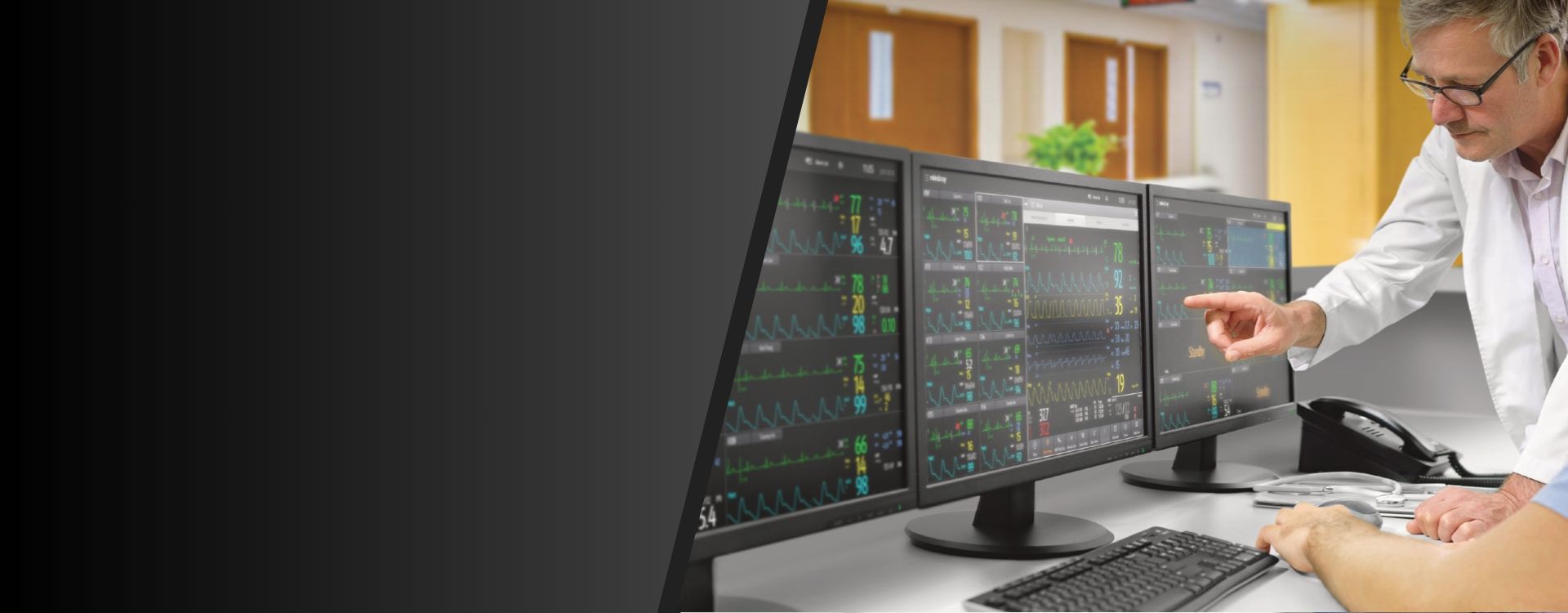 campaign mindray solutions security