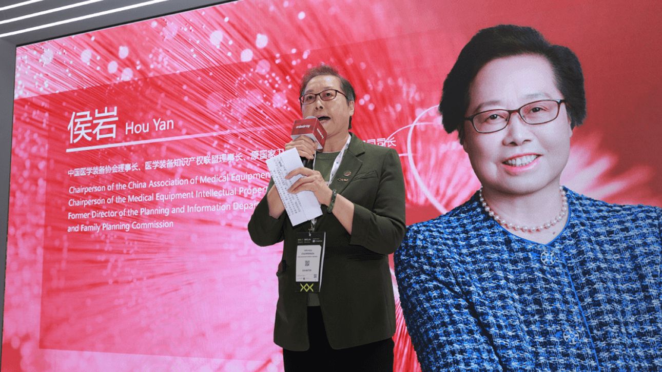 chairperson-china-association-medical-equipment