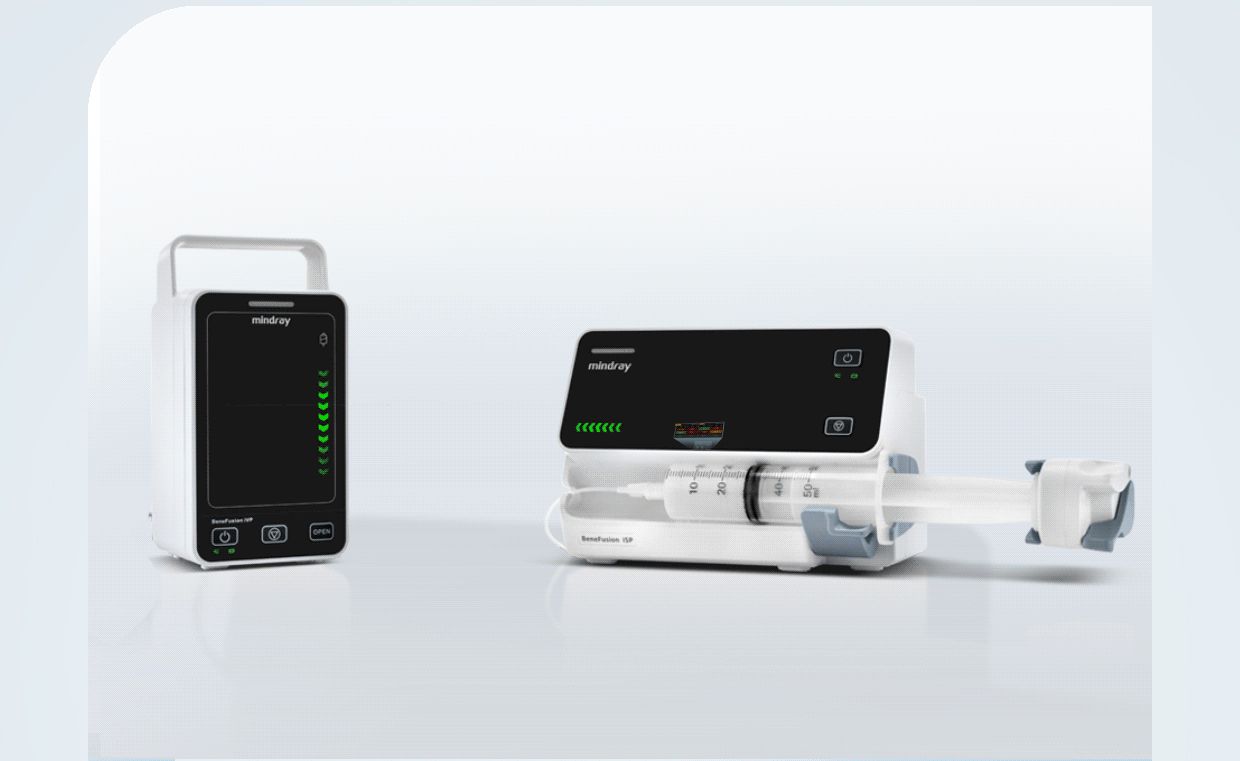 BeneFusion i/u 系列输注泵 - 
