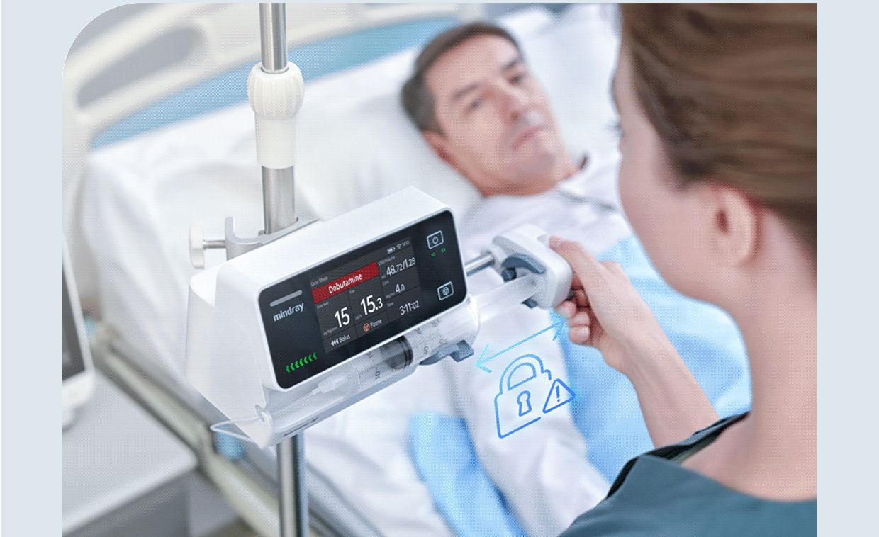 BeneFusion i/u 系列输注泵 - 