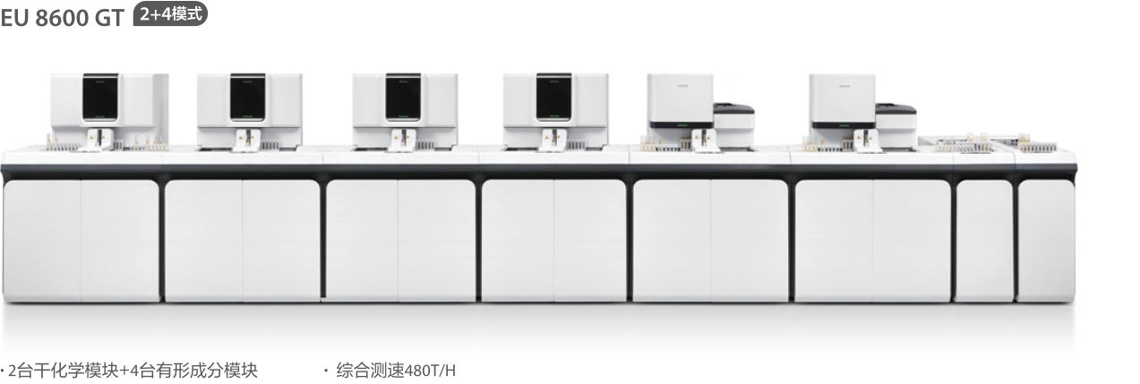 cn-eu-8600-gt-fig6-2-pc