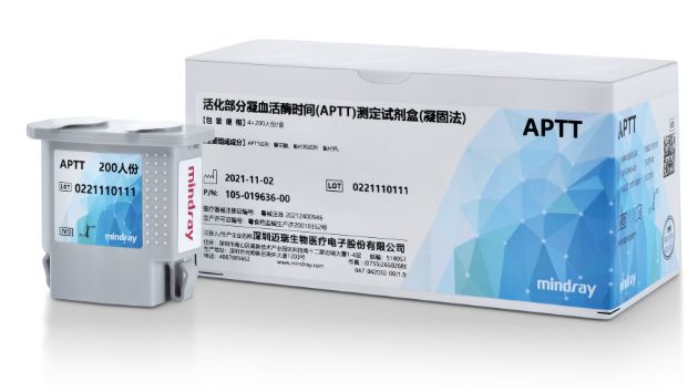 CX-6000 - 真实测试量