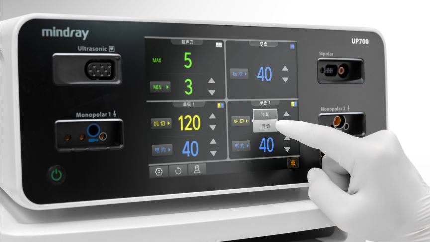energy-seal-dissect-fig2-2