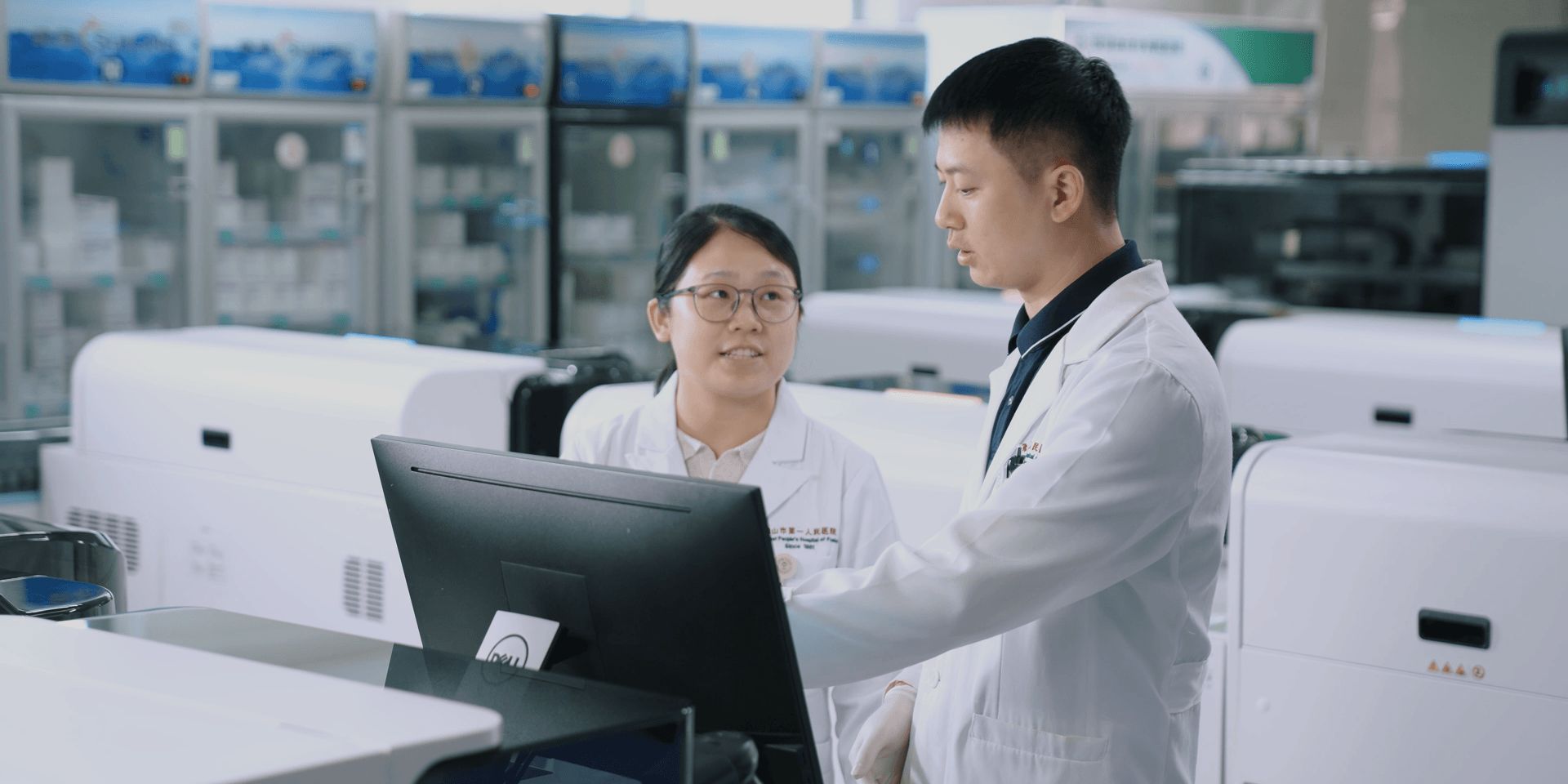 foshan-hospital-smart-lab-pc