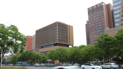 Renji Hospital building