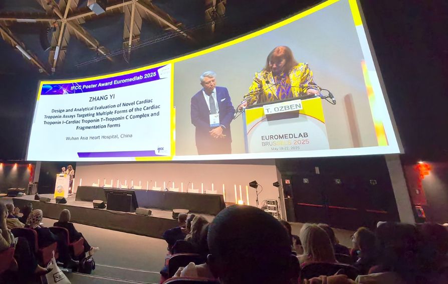 Mindray Receives IFCC New Award on Cardiac Troponin Fragmentation Studies key visual