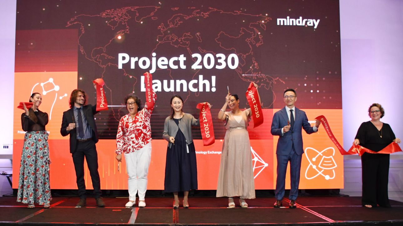 Project 2030 official launch opening ribbon-cutting ceremony