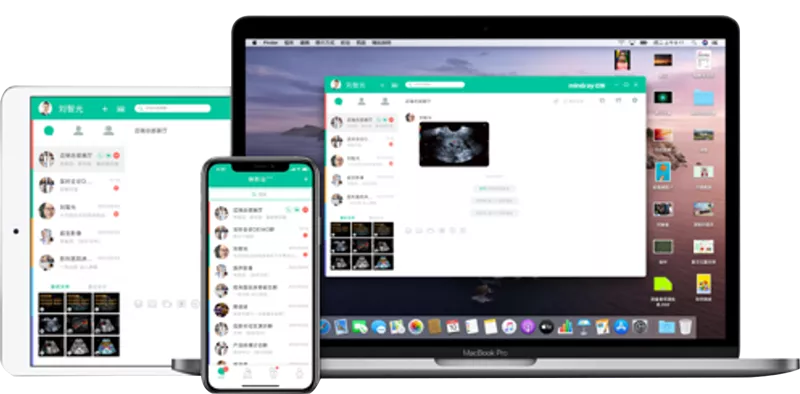 L'application MiCo+ peut fonctionner simultanément sur plusieurs appareils.