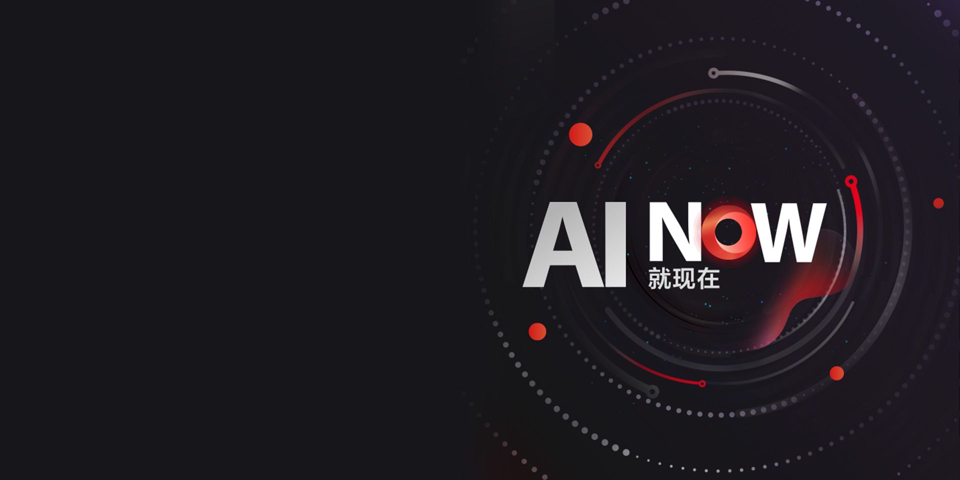 minday-ai-ultrasound-solution-released