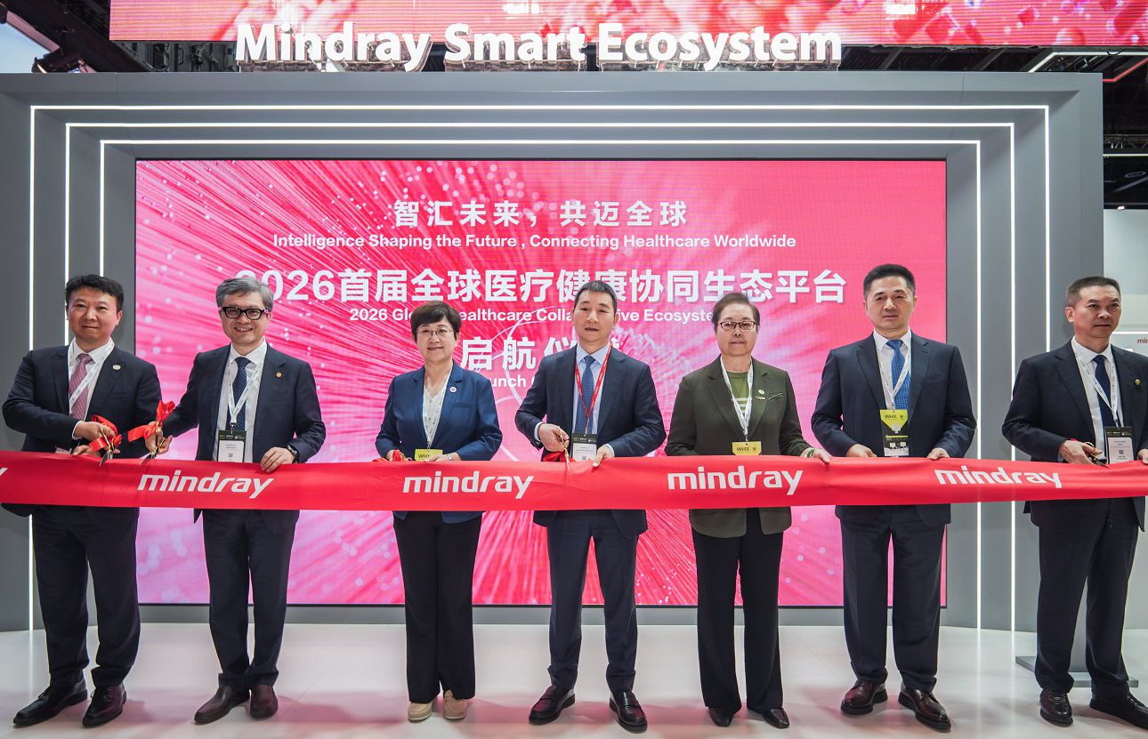 mindray-formally-introduced-smart-hospital-ecosystem