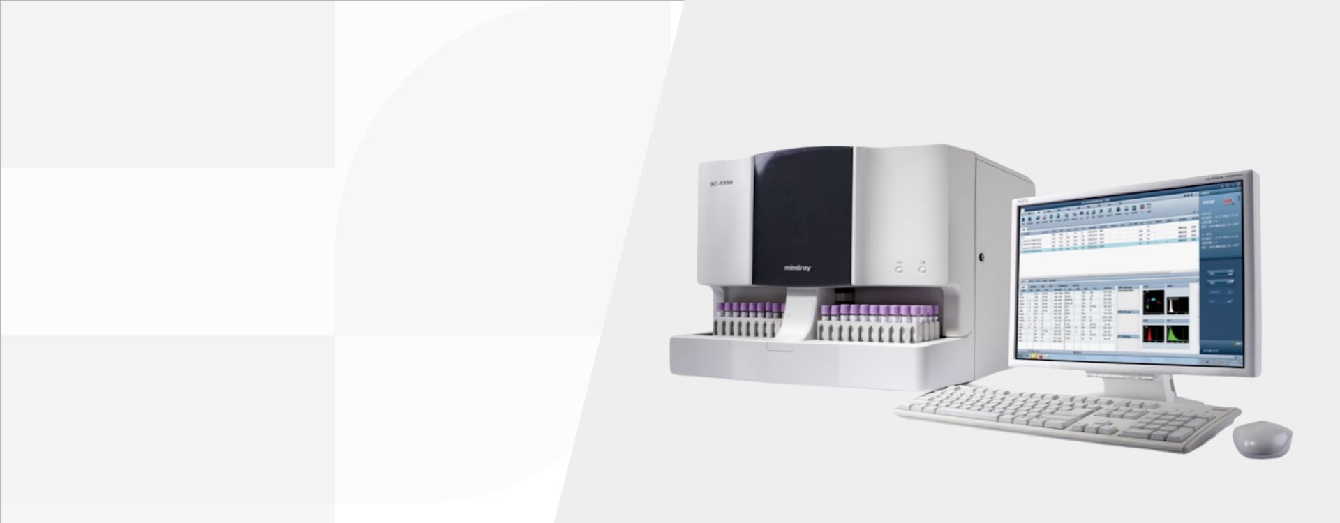 3rd Level Hero Image 1920x750 - mindray-laboratory-bc-5390-1920x750-na