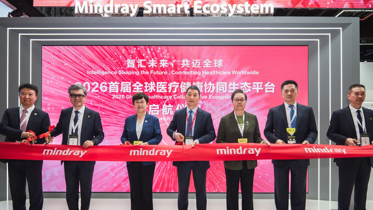 mindray-smart-ecosystem