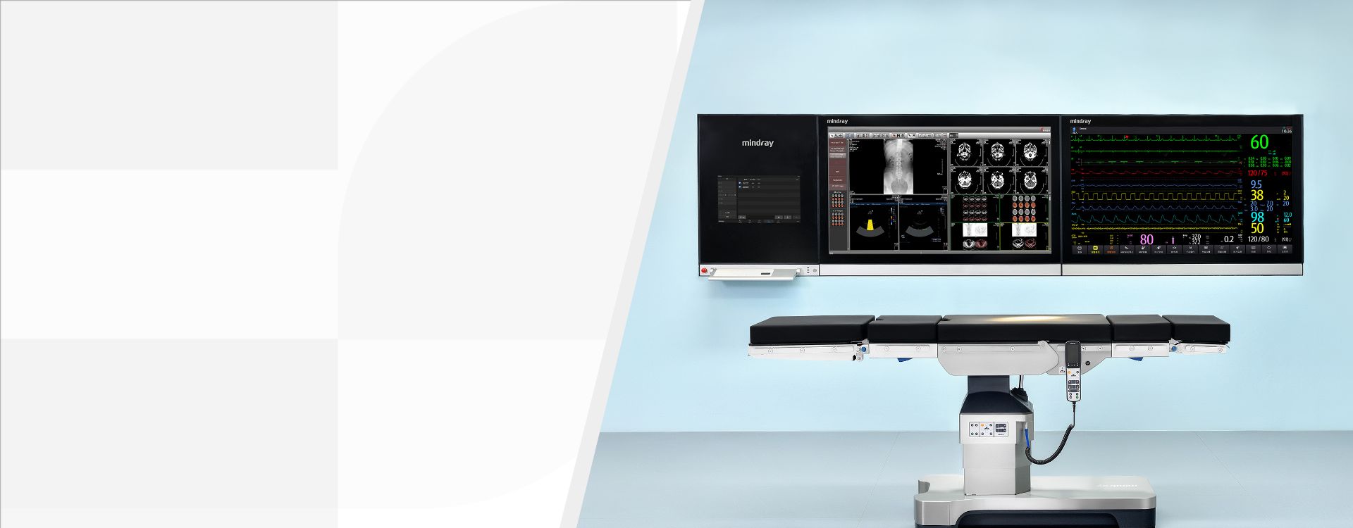 3rd Level Hero Image 1920x750 - mindray-surgical-tables-hybase-v6-surgical-table-1920x750-na