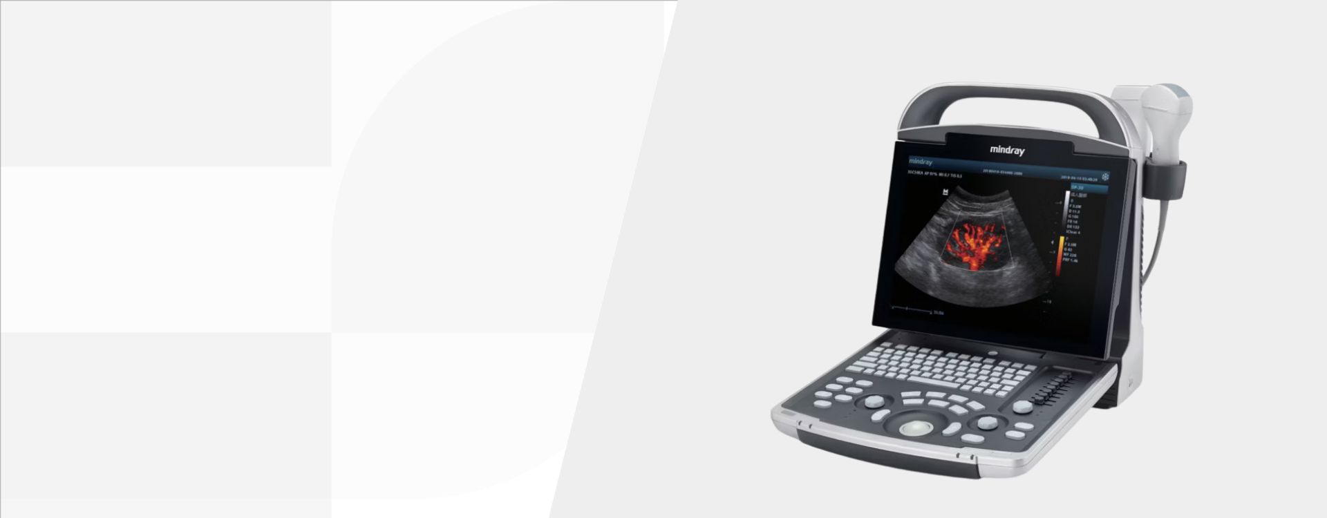 3rd Level Hero Image 1920x750 - mindray-ultrasound-dp-30-power-ultrasound-imaging-system-1920x750-na