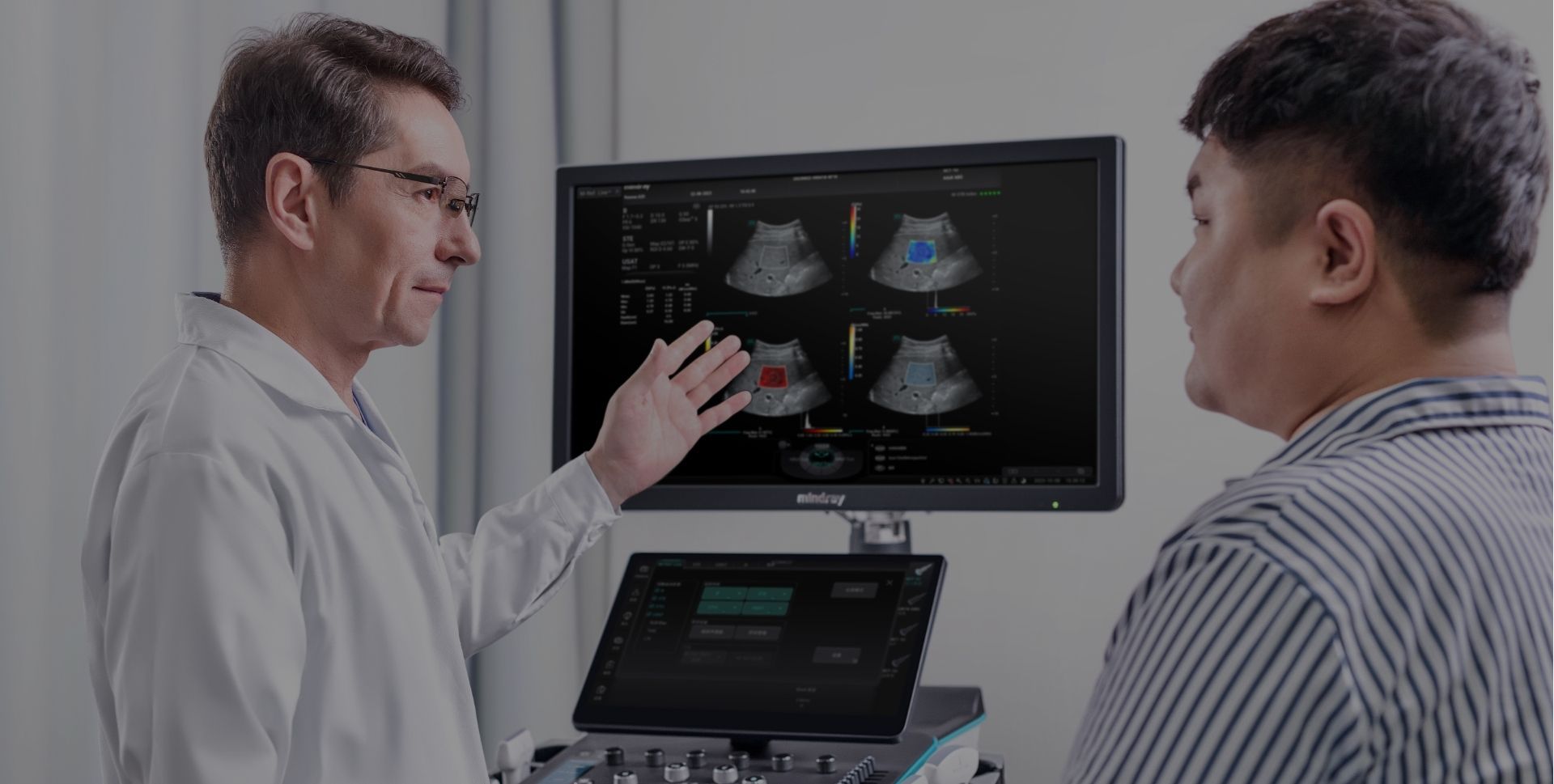 Mindray Ultrasound Technology