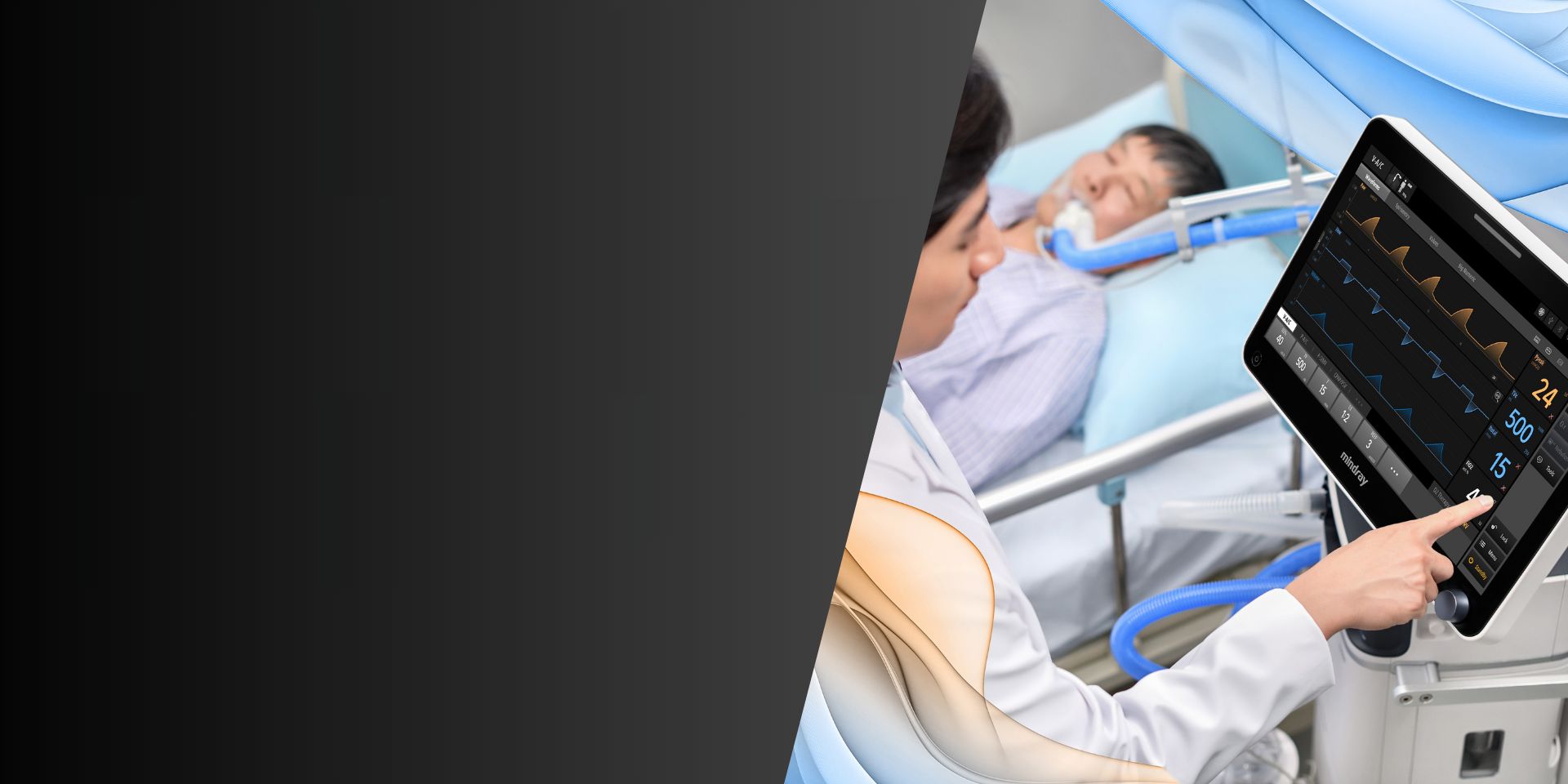 Mindray Ventilator Solutions