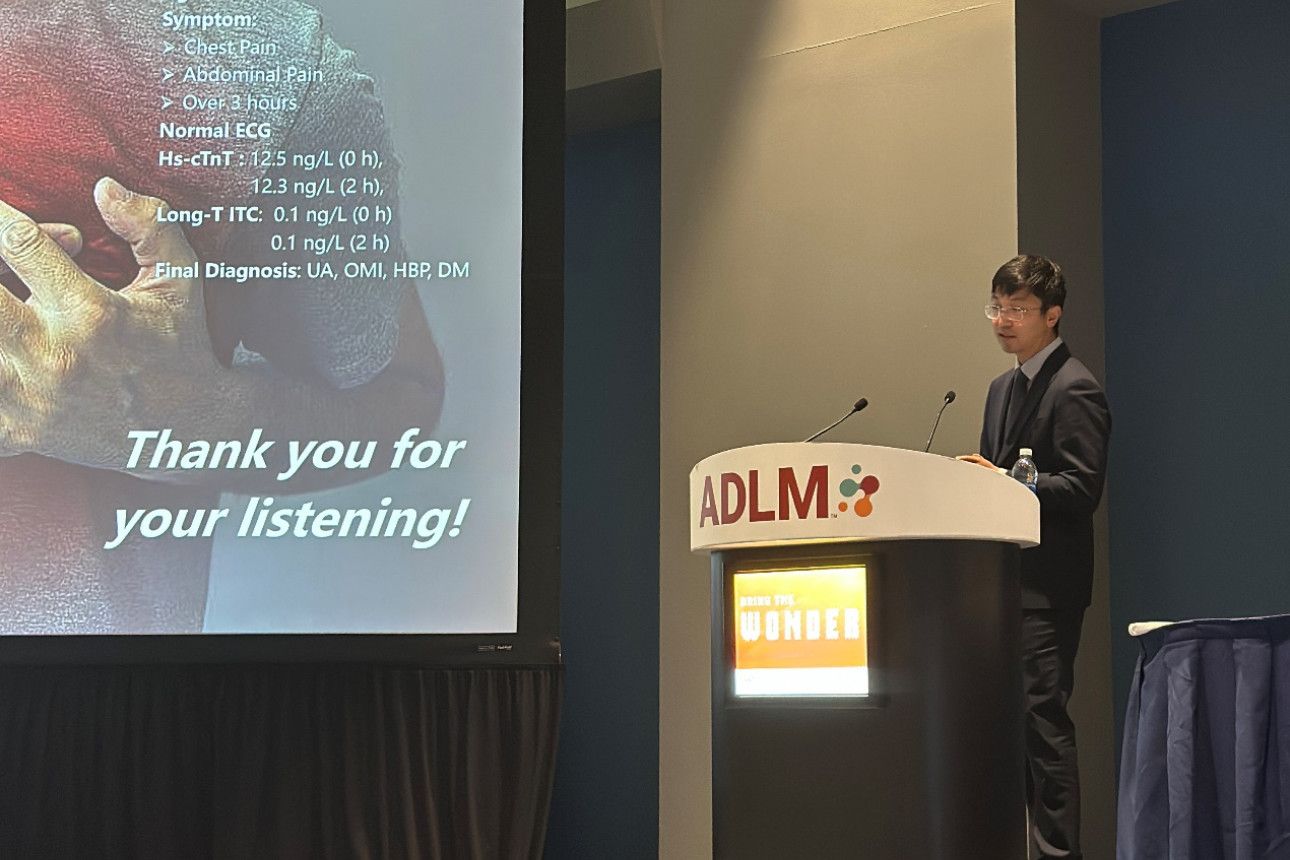 Dr. Yi Zhang's lecture on Comparison of the Cardiac troponin I-T-C Complex and Cardiac troponin I and T in Distinguishing Myocardial Infarction at Presentation