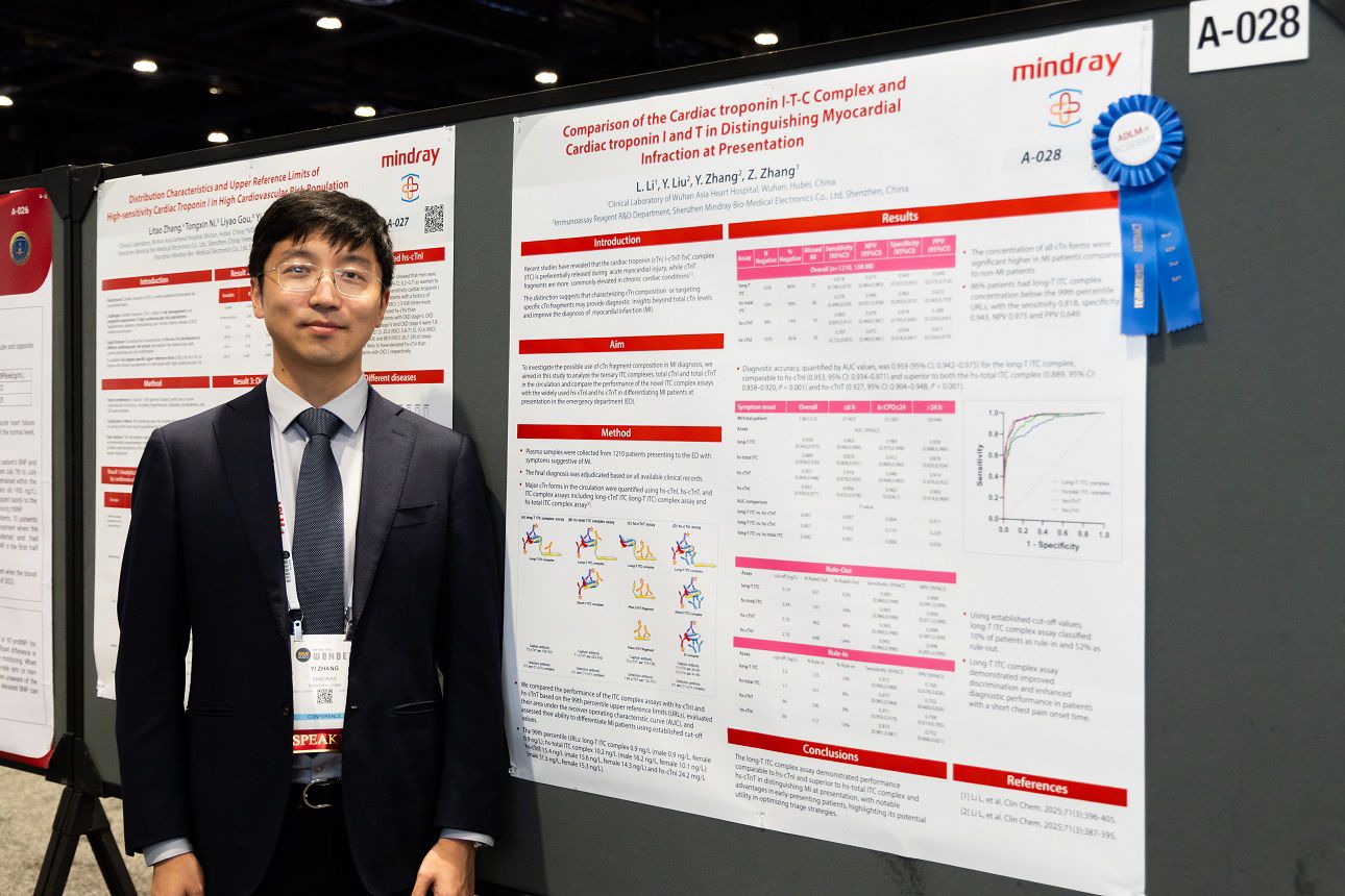 Dr. Yi Zhang's in front of his ADLM Distinguished Abstracts Awards winning paper poster