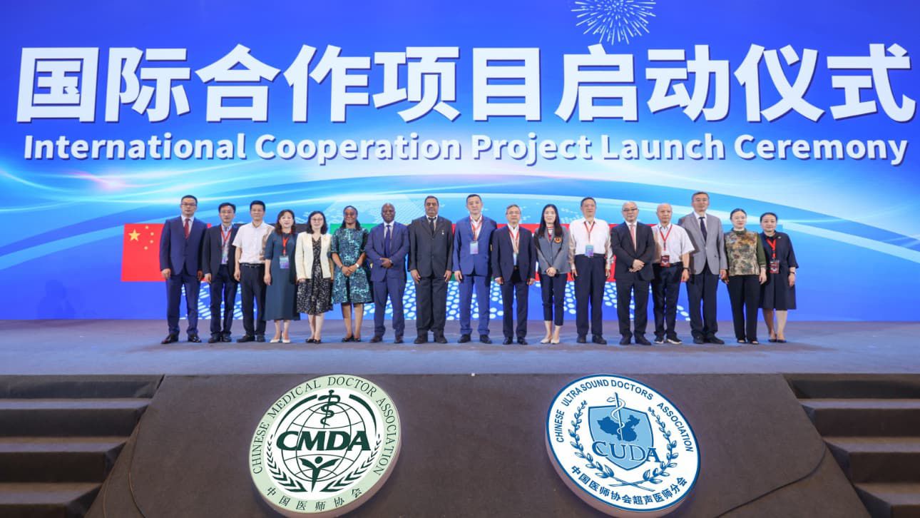 Mindray builds CUDA and 50+ ultrasound society global collaboration platform