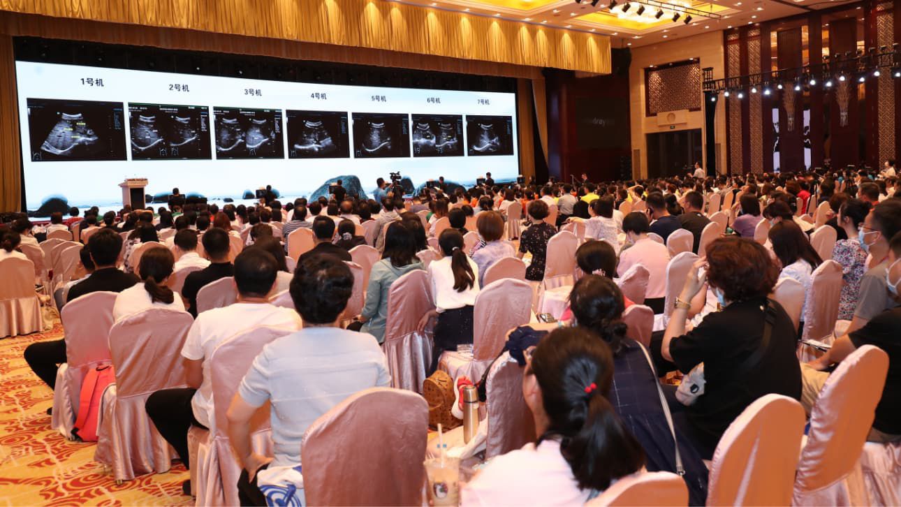 CUDA and Mindray have co-hosted the "Fang Yuan Dao · Gui Pei Xing" National Train-the-Trainer Program for Ultrasound Residency Faculty