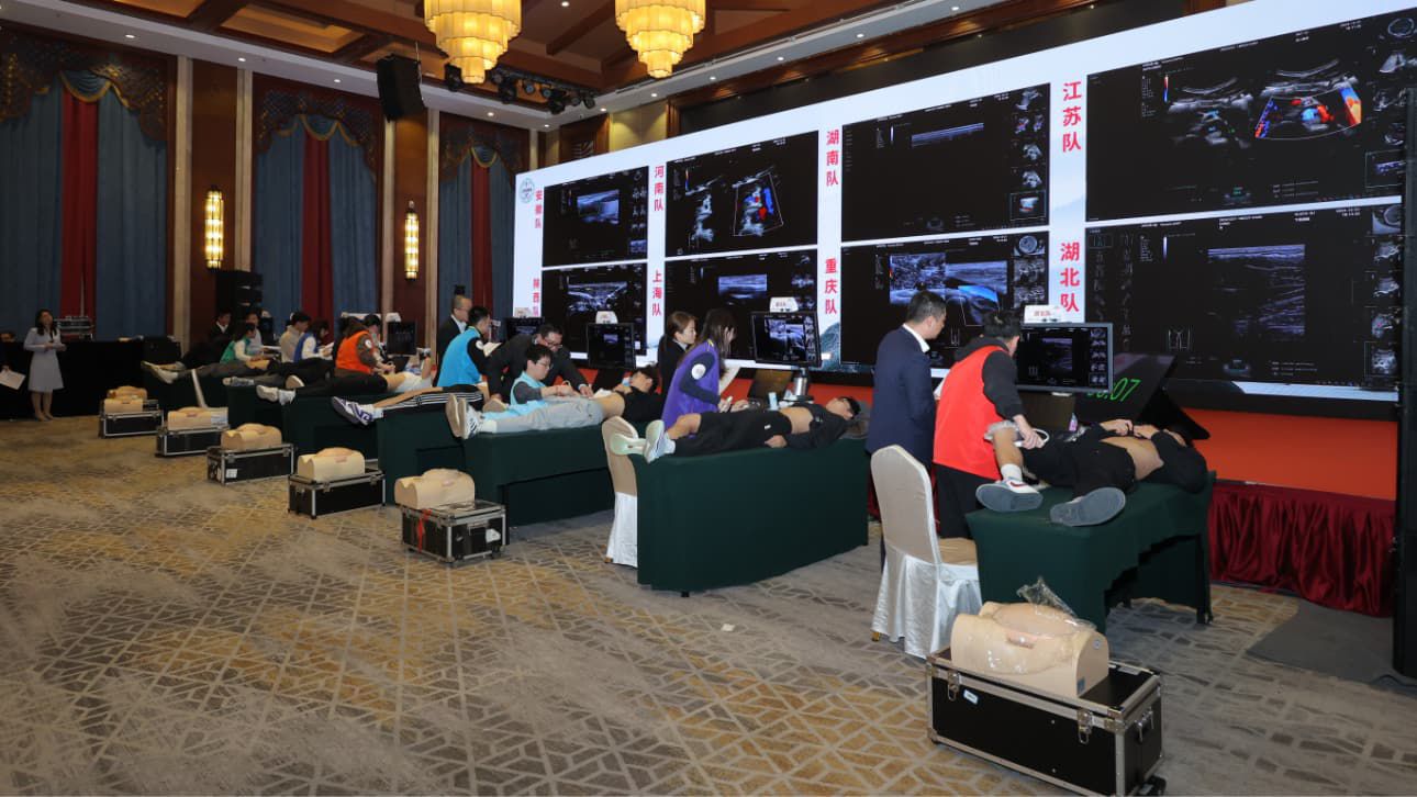 CUDA and Mindray have co-hosted the "Fang Yuan Dao · Gui Pei Xing" National Train-the-Trainer Program for Ultrasound Residency Faculty