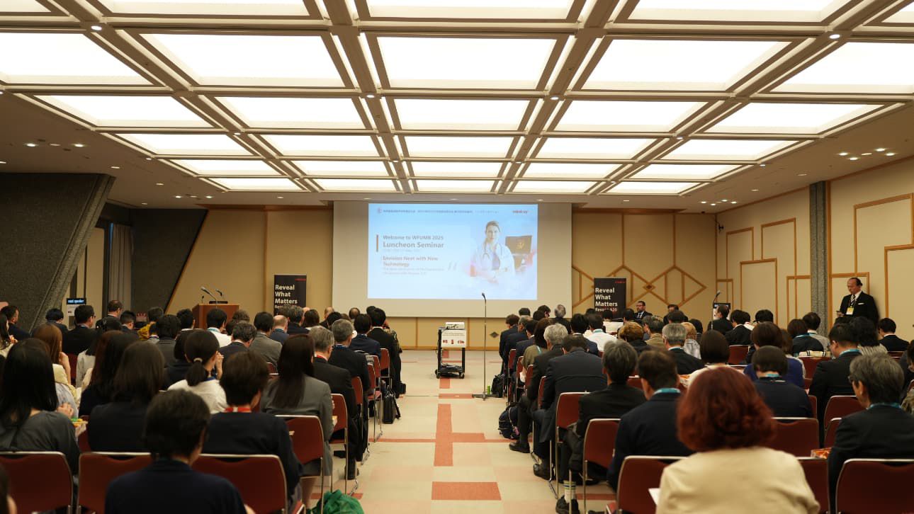 WFUMB 2025 Conference Highlights