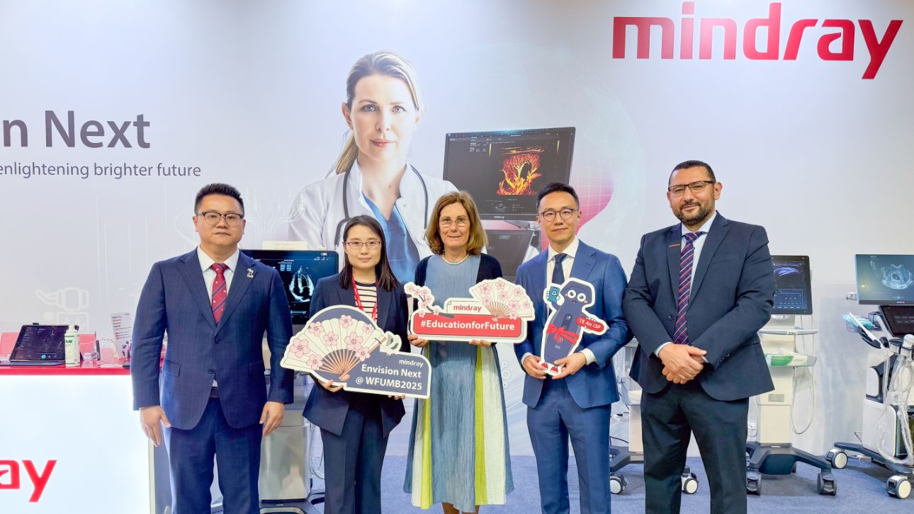 WFUMB 2025 Conference Highlights