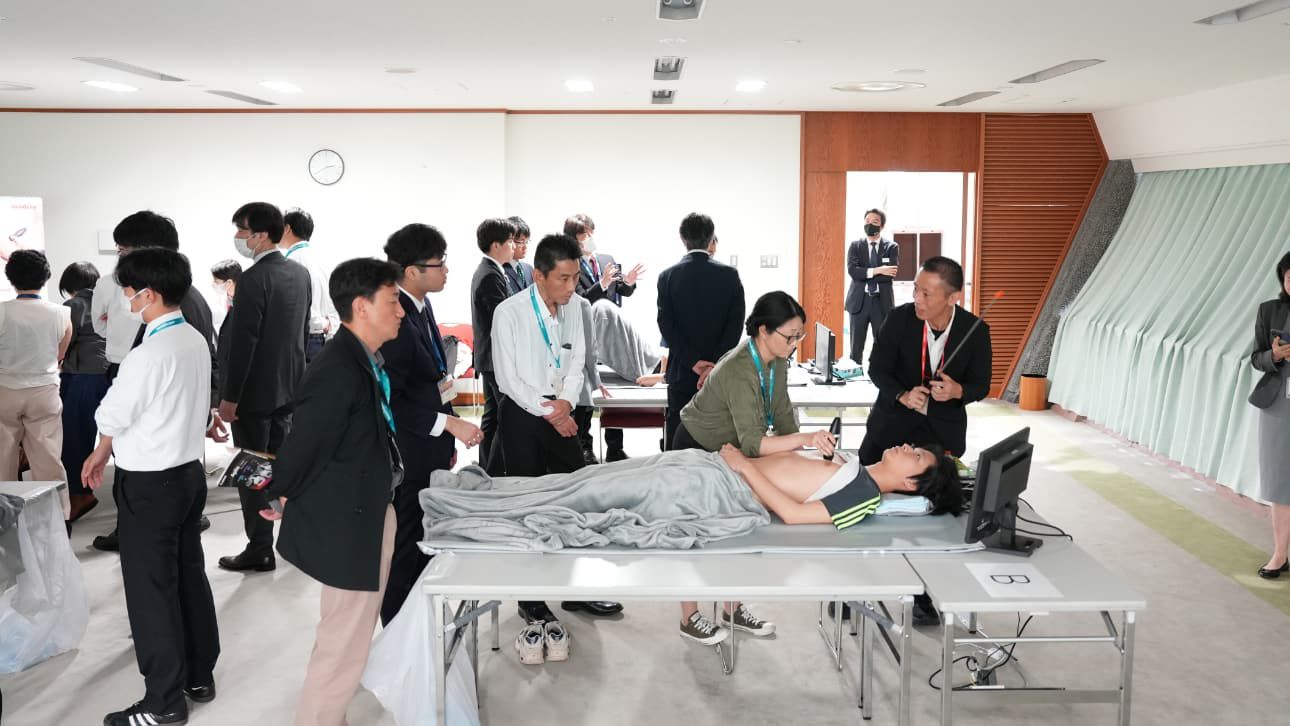 WFUMB 2025 Conference Highlights