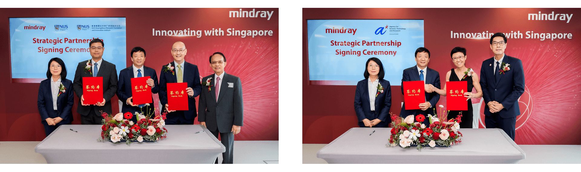 strategic-partnership-signing-ceremony-pc