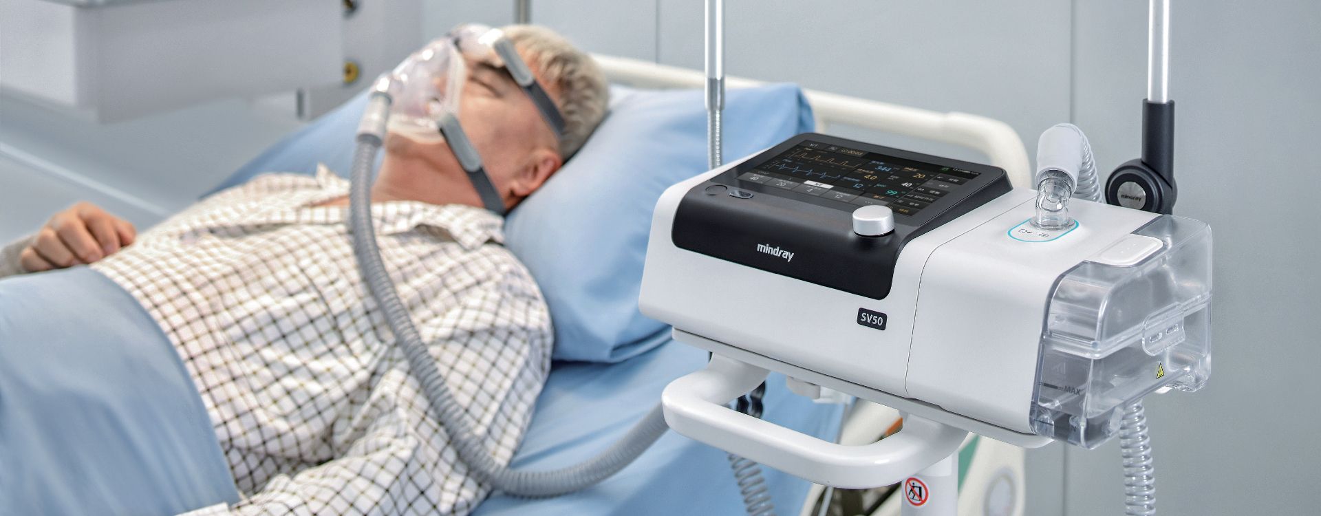 SV50 呼吸机临床图