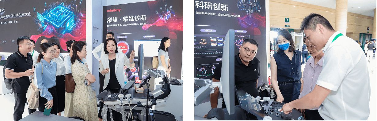 ultrasound-intelli-digital-02