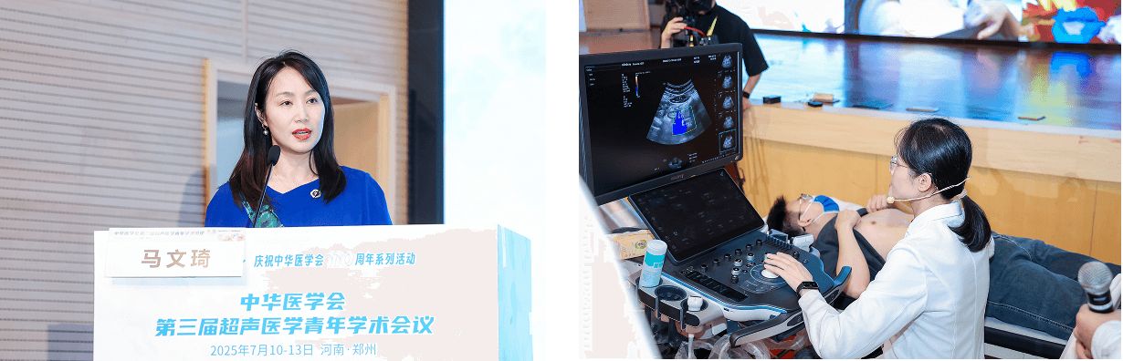 ultrasound-intelli-digital-04