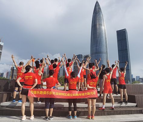 work-hard-play-hard-highlights-of-the-mindray-clubs