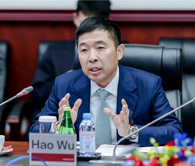 wu-hao