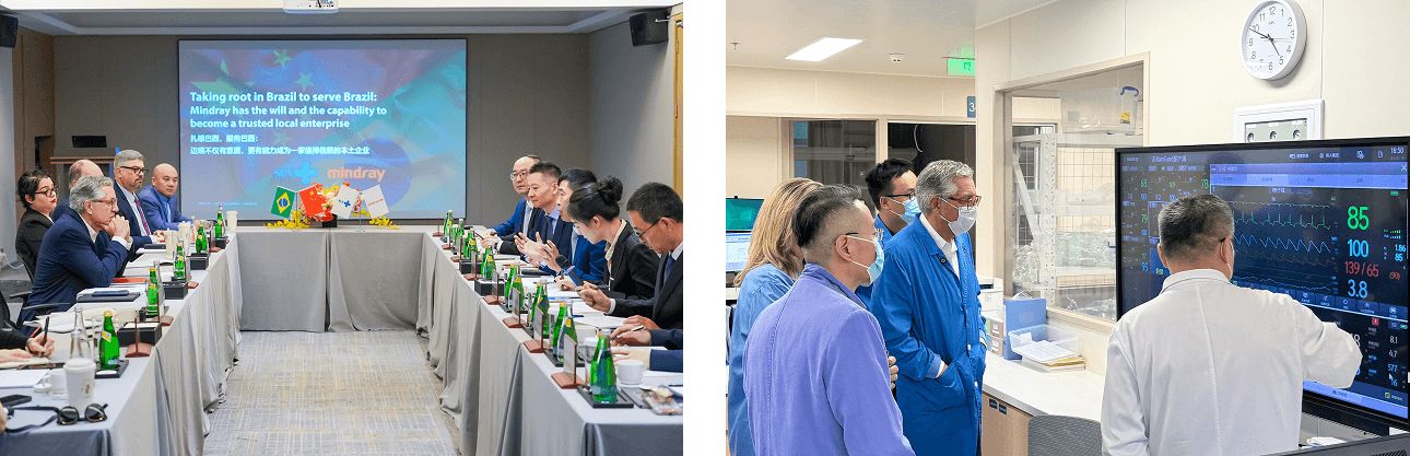 巴西部长来访迈瑞