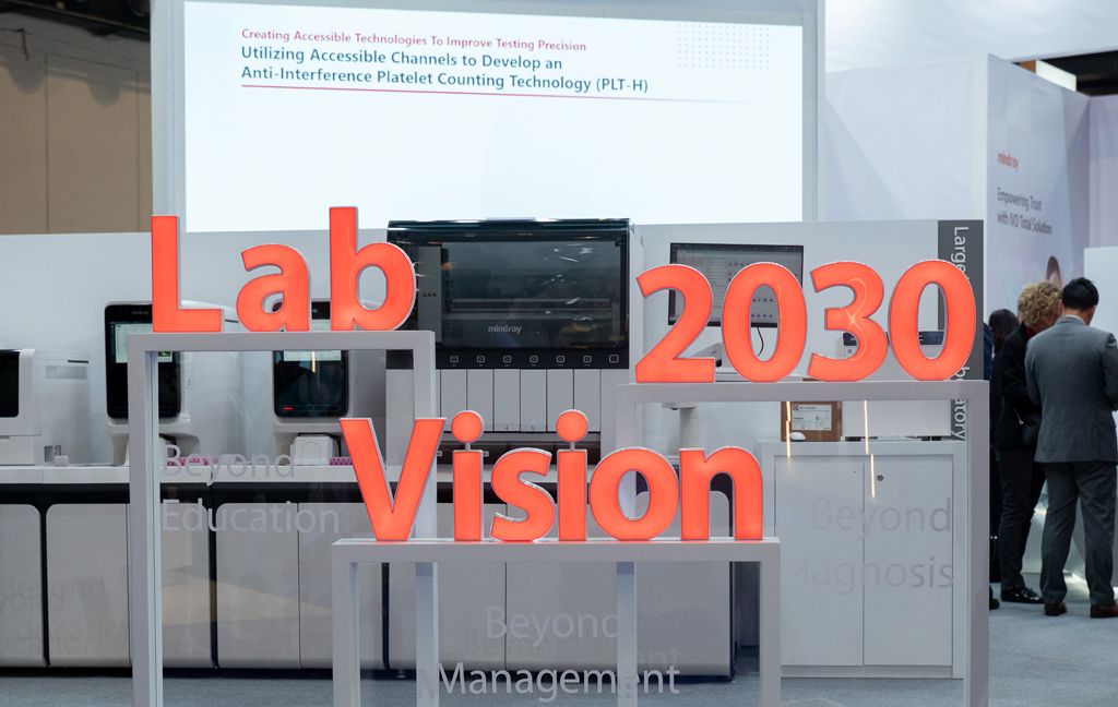 新闻速递首页图